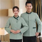 Buồng Phòng - Tạp Vụ MS 16