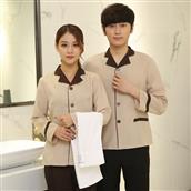 Buồng Phòng - Tạp Vụ MS 03