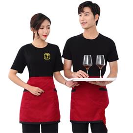 Phục Vụ - Bàn MS 15