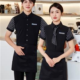 Phục Vụ - Bàn MS 12