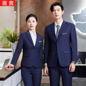Áo vest nam nữ 05