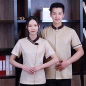 Buồng Phòng - Tạp Vụ MS 14