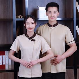 Buồng Phòng - Tạp Vụ MS 14