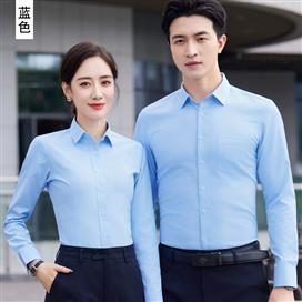 Sơ mi ms 08