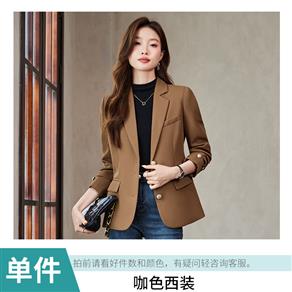 Bộ vest nữ 06