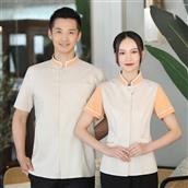 Buồng Phòng - Tạp Vụ MS 12