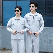 Bảo Hộ MS 13