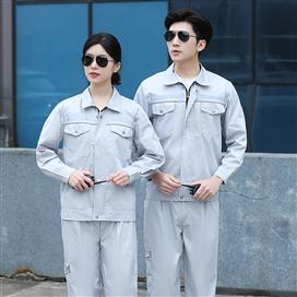 Bảo Hộ MS 13