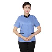 Buồng Phòng - Tạp Vụ MS 10