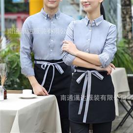 Phục Vụ - Bàn MS 13