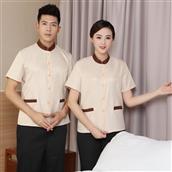 Buồng Phòng - Tạp Vụ MS 09