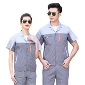 Bảo hộ MS 08