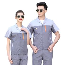 Bảo hộ MS 08