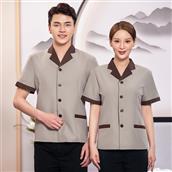 Buồng Phòng - Tạp Vụ MS 06