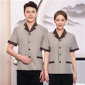 Buồng Phòng - Tạp Vụ MS 06