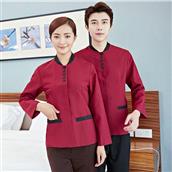 Buồng Phòng - Tạp Vụ MS 05