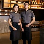 Phục Vụ - Bàn MS4